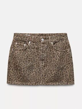 Zara Leopard-Print Denim Mini Skirt - Brown